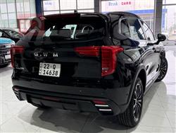 هافال جوليون